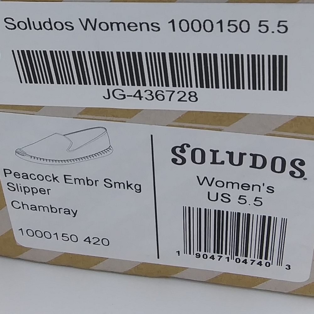 *SOLD* SOLUDOS Peacock Embroidered Smoking Slipper - Picture 9 of 9